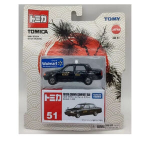 Tomica Tomy Toyota Crown Comfort Taxi No 51 Scale 1:63